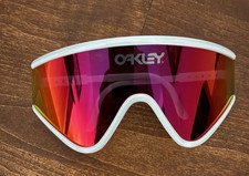 Oakley Muzm Eyeshade White
