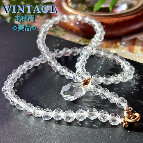 Collana vintage cristallo - vintage,