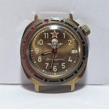 Orologio Vostok Komandirskie
