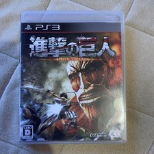 Attack titan shingeki no - shingeki,