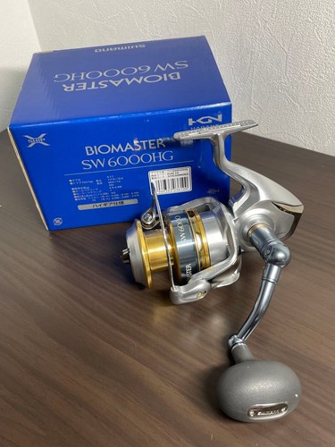 Scatola shimano biomaster - scatola,