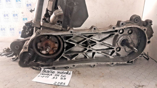 Blocco motore honda 50 - honda, sh