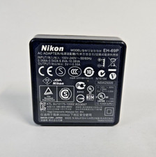 Nikon Battery Charger (EH-69P)