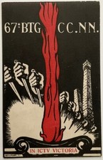 MVSN 67° BATTAGLIONE CC.NN. CARTOLINA INVIATA AL COM. GEN. 18° GRUPPO MVSN