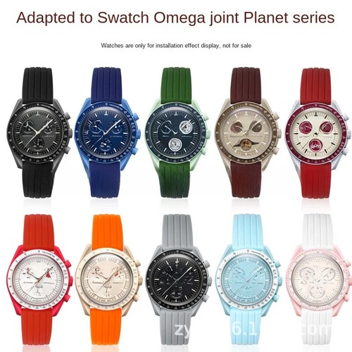 Per omega branded swatch - per,