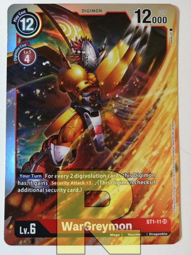 Wargreymon st1 sr - wargreymon, ®