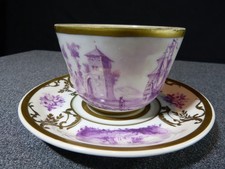 Tazza Piattino Antica 19