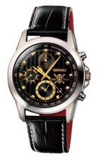 Orologio SEIKO ONE PIECE 15th Anniversary Limited 7T92 1HAS0 Premium Box