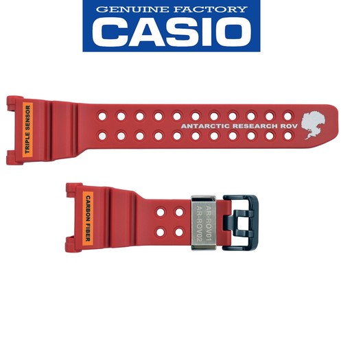 Cinturino orologio casio - cinturino,
