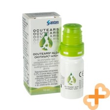 OCUTEARS ALO+ 0,2% Soluzione