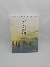 Tl Mare DVD Limited Edition