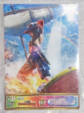 Poster Ichibankuji One Piece