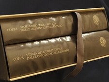 STORIA DELL' URBANISTICA DALLE