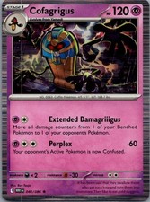 Cofagrigus Rara SV: Svasatura