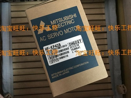 Servomotore kp43b nuovo - servomotore, hf-kp43b
