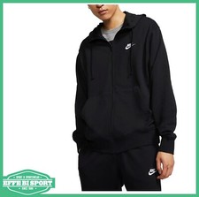 Felpa Nike Sportswear Club