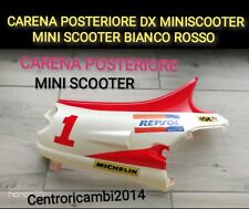 CARENA POSTERIORE FIANCHETTO