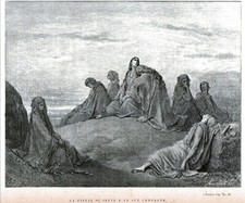 🟢  ANTICA STAMPA DI GUSTAVO