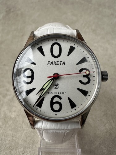 Nuovo zero raketa - nuovo, watch