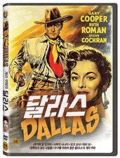 Dallas (1950) DVD *NEW