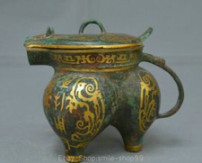 Pentola vino 6" Old China Bronze Ware Dorato Dinastia Palazzo Drago Manico 3 piedi