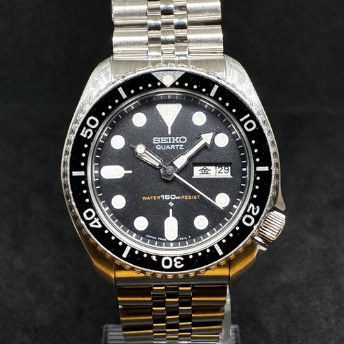 Seiko diver 7548 - diver, 7548-7000