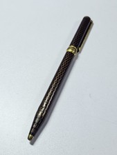 S.T. Dupont Paris Laque De