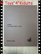 Hot Toys DX33AE Batman Il