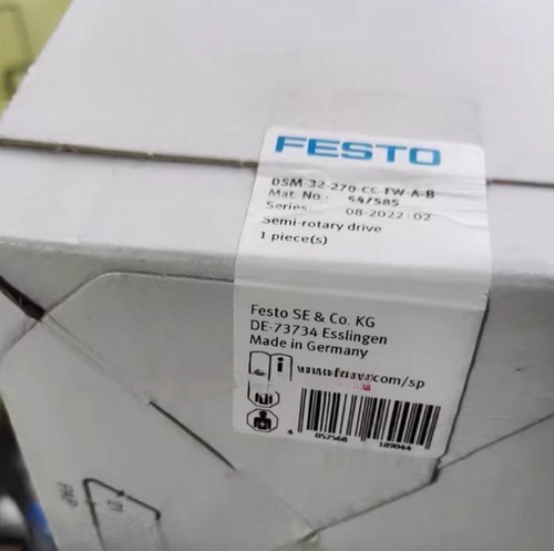 Per festo dsm - festo, dsm-32-270-cc-fw-a-b