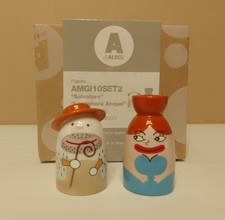 🎅☀️  Alessi AMGI 10