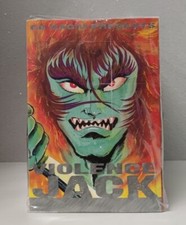 GO NAGAI PRESENTS VIOLENCE JACK SEQUENZA 1/13 