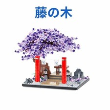 Albero di glicine Demon Slayer