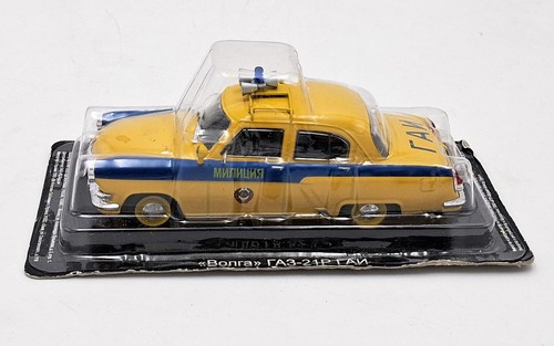 Die cast volga gaz - ",