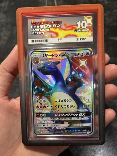 2018 pokemon jpn - 2018, &