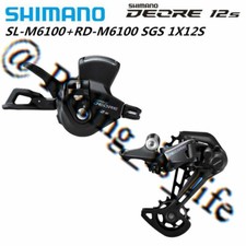 Gruppo MTB SHIMANO Deore M6100