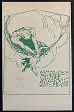 CART. MILITARE "CAMPO-SCUOLA