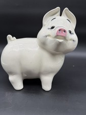 Salvadanaio grande vintage