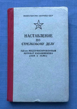 Fucile automatico Kalashnikov