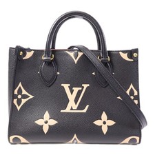 Borsa Louis Vuitton LV On The
