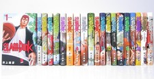 Slam Dunk New Redesigned