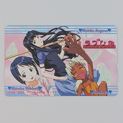 Scheda telefonica love hina - scheda,