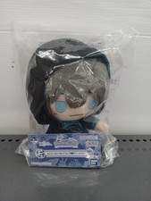 Peluche Bandai Oberon Grumpy