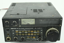 Icom IC-720A Ricetrasmettitore