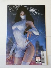 Silk #4 Jeehyung Lee Cover