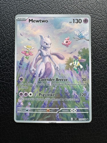 Mewtwo spring holo - fan, art