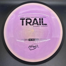 Axiom MVP Neutron Trail - Raro