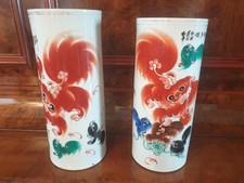 Coppia di vasi cinesi in