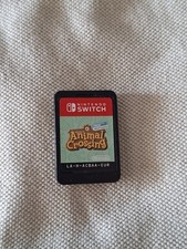 Animal Crossing: New Horizons