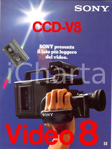 1980 sony opuscolo per - 1980,