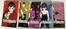 YU YU HAKUSHO tomes 1 à 5